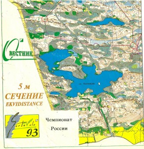 Часть карты 1993 года