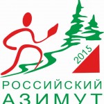 Лого-Азимут-2015